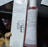 雅漾（Avene）恒潤保濕水乳精華護膚套裝 舒緩敏肌柔膚水+小蠻腰紅藍CP爽膚水 曬單實(shí)拍圖