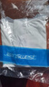 JEANSWEST LIFE真維斯長(cháng)袖t恤男春秋款純棉寬松內搭打底衫日系休閑體恤上衣男款 曬單實(shí)拍圖