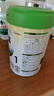 諾優(yōu)能（Nutrilon）諾優(yōu)蘊嬰兒配方奶粉（0-6月齡 1段）800g 曬單實(shí)拍圖