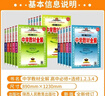 2026新版中學(xué)教材全解高中必修一1二2三高一二上下冊教輔書(shū)資料選修數學(xué)人教語(yǔ)文英語(yǔ)北師物理蘇教化學(xué)生物政治歷史地理薛金星同步解析輔導書(shū)【真便宜】 選擇性必修第二冊 物理【人教版】 曬單實(shí)拍圖