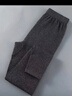 皮爾卡丹（pierre cardin）100%純羊毛絨褲男士冬季加絨加厚羊毛褲高腰防寒保暖褲休閑褲子男 男士-深灰【薄款】 XL 175 曬單實(shí)拍圖