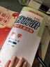 2025秋北師大 初中八年級天府前沿八年級數學(xué)上冊BS課時(shí)三級達標 北師大 初中教輔天府前沿初二數學(xué)上BS送紙質(zhì)答案 曬單實(shí)拍圖