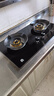 容聲燃氣灶天然氣煤氣灶家用雙灶直噴猛火定時(shí)一級能效猛火大火力5.2KW灶具JZT-RLBD10T 曬單實(shí)拍圖
