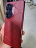 透恩榮耀300pro手機殼300ultra真皮全包防摔超薄保護套新款honor300男女防指紋輕奢個(gè)性AMP-AN00高級感 榮耀300pro香頌系列lf丨酒紅色 曬單實(shí)拍圖