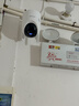 ?？低暎℉IKVISION）無(wú)線(xiàn)wifi監控攝像頭家用室內外360度無(wú)死角帶夜視 防塵防水手機遠程監視器Q3P5M-W 曬單實(shí)拍圖