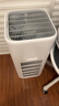 樹(shù)新風(fēng)空氣凈化器 除甲醛異味除過(guò)敏認證 家用寵物大空間全效K3凈化器 曬單實(shí)拍圖