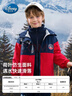 迪士尼兒童沖鋒衣三合一秋冬款男童外套保暖男孩童裝衣服新年紅年服130 曬單實(shí)拍圖