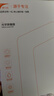 膜力佳適用于蘋(píng)果iPadAR膜2025款Air7/Pro平板高清增透膜防指紋低反光保護膜pro屏幕膜air6平板貼膜軟膜 2025款 iPad十一代 (11英寸) 曬單實(shí)拍圖