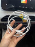 SHMXING閃星【直營(yíng)正品】適配蘋(píng)果17車(chē)載充電線(xiàn)usb轉type-c原裝iphone16promax/15carplay數據線(xiàn)編織快充 【原充正品】蘋(píng)果1.5米車(chē)載線(xiàn)丨閃電60W 車(chē)載投屏丨低溫快 曬單實(shí)拍圖