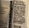 德美樂(lè )嘉（Dermalogica） 多維面膜75ml 抗皺提亮救急涂抹面膜清潔密集修護舒緩熬夜肌膚 曬單實(shí)拍圖