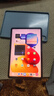 小米（MI）REDMI Pad 2 Pro 平板電腦 12.1英寸 2.5K 驍龍7s平臺 學(xué)生兒童學(xué)習機 8G+256G 深灰色 曬單實(shí)拍圖