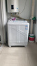 海爾（Haier）半自動(dòng)雙桶洗衣機 10KG 雙電機雙缸 家電國家補貼以舊換新京東自營(yíng) XPB100-81D2 曬單實(shí)拍圖