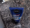 妮維雅（NIVEA）男士精華乳套裝50ml*2【補水保濕】護膚品水活小藍管生日送男友 曬單實(shí)拍圖