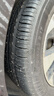 米其林（MICHELIN）汽車(chē)輪胎 215/55R17 94V 浩悅五代Primacy 5 適配邁騰帕薩特/天籟 曬單實(shí)拍圖