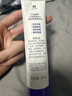 大寶晚霜視黃醇a醇乳液面霜抗皺淡紋保濕緊致60mI早c晚a女神節禮物 曬單實(shí)拍圖