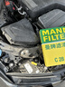 曼牌濾清器（MANNFILTER）空氣濾清器濾芯C28054/1寶馬318i320i330i425i430i/Z4 sDrive25i 曬單實(shí)拍圖