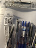 百樂(lè )（PILOT）【熱門(mén)商品】JUICE果汁筆按動(dòng)藍色中性筆高顏值0.5簽字筆藍水筆學(xué)生考試刷題辦公用品文具套裝 3支 曬單實(shí)拍圖