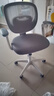 兒童學(xué)習椅可升降學(xué)生椅子兒童寫(xiě)字椅兒童小學(xué)生座椅辦公電腦椅子 星空灰-扶手-萬(wàn)向輪 曬單實(shí)拍圖