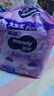 MOONY尤妮佳小羊駝拉拉褲XXXXL20片(≥20kg)大寶加大號干爽大吸量 曬單實(shí)拍圖