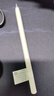 HUAWEI M-Pencil （第三代）平板創(chuàng  )作筆 華為手寫(xiě)筆 星閃技術(shù)超低時(shí)延 雪域白  曬單實(shí)拍圖