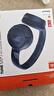 JBLTUNE520bt頭戴式無(wú)線(xiàn)藍牙耳機運動(dòng)降噪57小時(shí)續航 藍牙5.3 520送禮送男朋友女朋友 藍色 曬單實(shí)拍圖