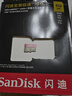 閃迪（SanDisk）512GB TF(MicroSD)內存卡 4K極速金卡A2 V30 U3行車(chē)記錄儀 運動(dòng)相機無(wú)人機 監控存儲卡 讀190MB/s 曬單實(shí)拍圖