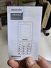 飛利浦（PHILIPS）E568A 寶石藍 移動(dòng)聯(lián)通電信4G全網(wǎng)通 老年人手機智能 超長(cháng)待機兒童功能學(xué)生手機 大字大聲直板按鍵 曬單實(shí)拍圖