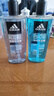 阿迪達斯（adidas）Adidas阿迪達斯男士三合一沐浴600ml大瓶裝洗發(fā)潔面沐浴清爽留香 新冰點(diǎn)沐浴600ml+熱情沐浴600ml 曬單實(shí)拍圖