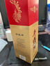 西鳳酒 紅蓋老綠瓶 鳳香型白酒 送禮白酒 52度 500mL 1盒 單瓶裝 曬單實(shí)拍圖