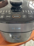 蘇泊爾（SUPOR）【廚房好年貨】IH電壓力鍋5L智能預約8分鐘快速菜0涂層0氟電飯煲猛火高壓鍋4-6人家用 SY-50FH5996 曬單實(shí)拍圖