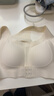 婷美矯姿內衣女矯正調整運動(dòng)文胸前扣提拉聚攏駝背防下垂塑形胸罩 白M 曬單實(shí)拍圖