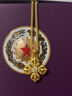 老鋪黃金古法手工足金項鏈 · 十字金剛杵（1號）鉆飾吊墜（金鏈款） 中號肖邦鏈款金重約14.0g 曬單實(shí)拍圖