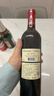 默滋河谷獅王干紅葡萄酒紅酒14.5度750ml法國原酒進(jìn)口送禮 2瓶裝 曬單實(shí)拍圖