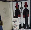 拉菲（LAFITE）傳奇珍藏梅多克波爾多干紅葡萄酒750ml*2法國紅酒禮盒 曬單實(shí)拍圖