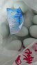 正宗東北特產(chǎn)臭咸鴨蛋起沙流油臭蛋臭咸鴨蛋腌制發(fā)酵即食臭雞鴨蛋 東北臭鴨蛋10枚 曬單實(shí)拍圖