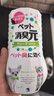 小林制藥（KOBAYASHI）寵物用消臭元綠茶清香395ml空氣清新劑家用香薰清潔除臭劑芳香劑 曬單實(shí)拍圖