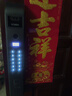 好太太智能門(mén)鎖 3D人臉識別指紋鎖電子鎖入戶(hù)門(mén)密碼鎖家用防盜門(mén)智能鎖 AI人臉秒開(kāi)+可視貓眼+手機智控 曬單實(shí)拍圖