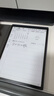 科大訊飛智能辦公本Air2【爆款熱賣(mài)】電子書(shū)閱讀器墨水屏8.2英寸Air2 Pro電紙書(shū)手寫(xiě)筆記本會(huì )議語(yǔ)音轉文字 【京倉速發(fā)】訊飛智能辦公本Air2 經(jīng)典黑 【咨詢(xún)客服享更多優(yōu)惠】 曬單實(shí)拍圖