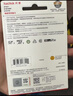 閃迪（SanDisk）128GB TF(MicroSD)內存卡 4K極速金卡A2 V30 U3行車(chē)記錄儀 運動(dòng)相機無(wú)人機 監控存儲卡 讀190MB/s 曬單實(shí)拍圖