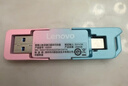 聯(lián)想（Lenovo）小新256GB USB3.2 Type-C雙接口手機電腦兩用移動(dòng)U盤(pán) 讀550MB/s 大容量高速便攜學(xué)生辦公XS510 曬單實(shí)拍圖
