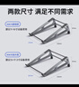 奧?？疲∣RICO）筆記本電腦支架鋁合金散熱立式收納兩用底座平板ipad配件增高托架側立可用聯(lián)想ThinkBook14+ MA13 曬單實(shí)拍圖