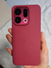 OPPO Find X9 旗艦手機【國家補貼】 4K超清實(shí)況照片 天璣9500 大容量電池 智能拍照手機 追光紅 12GB+512GB 官方標配【OPPO原裝好禮3選1+智能音響】 曬單實(shí)拍圖