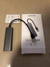 綠聯(lián) USB3.0擴展器擴展塢多接口 分線(xiàn)器高速4口集線(xiàn)器HUB拓展塢 筆記本電腦一拖多轉換器轉接頭延長(cháng)線(xiàn) 曬單實(shí)拍圖