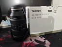 騰龍（Tamron）旗艦店A058 35-150mmF2-2.8全畫(huà)幅FE卡口/Z口大光圈騰龍35-150鏡頭變焦微單鏡頭騰龍35150人像鏡皇 索尼E卡口 官方標配【送騰龍原裝UV+騰龍腳架環(huán)+清潔 曬單實(shí)拍圖