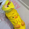 嬉皮狗（hipidog）可愛(ài)小狗狗衣服立體鴨鴨服裝帶帽子泰迪約克夏小型犬秋冬寵物馬甲 洛克黃 XL （建議體重12-15斤） 曬單實(shí)拍圖