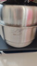 美廚（MAXCOOK）316L不銹鋼蒸鍋二層30cm家用復底蒸煮湯鍋燃氣灶電磁爐通用MCZ923 曬單實(shí)拍圖