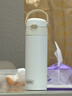 膳魔師（THERMOS）316L不銹鋼吸管杯小學(xué)生幼兒園兒童水杯大容量保溫杯500ml 白 曬單實(shí)拍圖