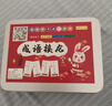華詩(shī)孟成語(yǔ)接龍卡片撲克牌兒童魔法漢字600張識字拼音游戲卡牌紙牌 曬單實(shí)拍圖