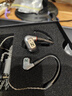 森海塞爾（Sennheiser）IE200/IE600/IE900旗艦級專(zhuān)業(yè)高保真HiFi入耳式音樂(lè )耳機 【新品】IE200  東方銀韻版 曬單實(shí)拍圖