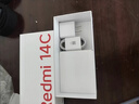 小米Redmi 紅米14C  全網(wǎng)通雙卡手機 送老人送爸媽學(xué)生備用機高考生過(guò)年禮物 冰川銀 4+64GB 曬單實(shí)拍圖